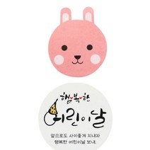 황씨네도시락 도시락스티커 토끼 180p + 캘리 180p, 혼합 색상, 1세트