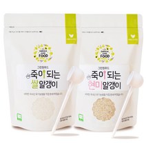 그린원푸드 이유식용쌀 죽이되는 쌀알갱이 + 죽이되는 현미알갱이, 1세트