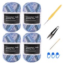 마마니트 털실 손뜨개실 여름실 어쎈던트, 08 블루혼합 4볼세트