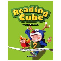 READING CUBE 2(WORKBOOK):JUMP INTO READING THE CORE OF LEARNING, ENation