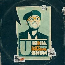 DJ Vadim - U Can’t Lurn Imaginashun EU수입반, 1CD