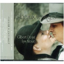 GILBERT & LYS - LES BEAUX VOYAGES 24 BIT 일본수입반, 1CD