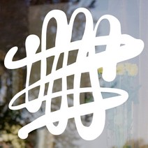 디자인수풀 그래픽 스티커 빅 아이콘 60, 화이트