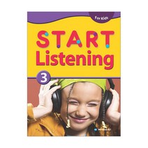 START LISTENING LEVEL. 3, 월드컴ELT