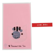 황씨네도시락 비접착 애니멀 봉투 고양이 50p + 스티커 빨강띠지 우리반 홧팅 50p, 1세트