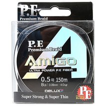 아미고 프리미엄PE 낚시줄 0.5호, 화이트