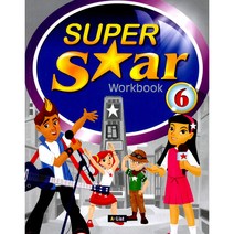 Super Star Workbook 6 paperback, AList