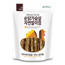자연애 무첨가 강아지간식 순닭가슴살 자연말이껌 200g, 닭가슴살, 1개