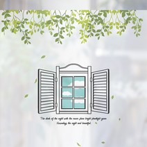 디자인수풀 컬러 안개시트 세상밖으로, 혼합 색상