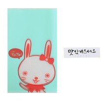황씨네도시락 비접착 야미봉투 토끼 30p + 캘리 스티커 맛있게 드세요 화이트 30p, 1세트