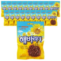 롯데제과 해바라기 초콜릿, 80g, 20개입