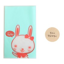 황씨네도시락 비접착 야미봉투 토끼 100p + 크라원형 스티커 친구야 맛있게 먹어 100p, 1세트