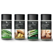 그대로말린 조미료 4종 선물세트 청양고추 22g + 생강 24g + 대파 21g + 표고버섯 22g, 1세트