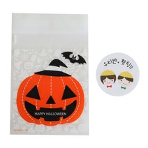황씨네도시락 접착 할로윈 큐티 호박 쿠키봉투 30p + 스티커 노랑모자 우리반 홧팅 30p, 1세트