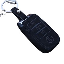 VIP 샤무드 스마트키홀더 기아신차4버튼용, 블랙