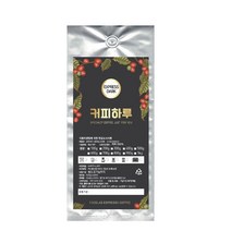 커피하루 EXPRESS DARK, 프렌치프레소, 500g