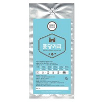 퐁당커피 과테말라 안티구아 원두커피, 더치커피, 200g
