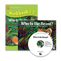 Who Is The Beast?, 투판즈