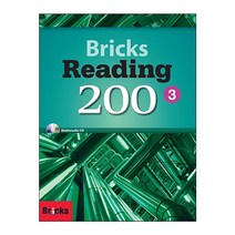 Bricks Reading 200 L3