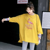 씨엔티 임부복 원피스 BC006