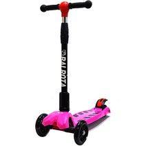 발로타 아동용 접이식 발광 킥보드, 핑크