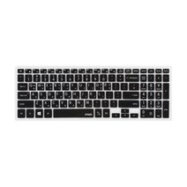 파인피아 삼성 노트북용 문자인쇄 칼라 키스킨 SS20번 삼성 NT500R5M/ NT500R5N/ NT500R5Y, 블랙, 1개