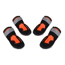 펫츠랜드 리플렉시 중대형견 슈즈, 오렌지