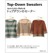 セットインスリーブみたいな トップダウンのセーター (소매를 붙이는 탑다운 스웨터), 日本ヴォ-グ社 