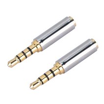 칼론 2.5F/3.5M 고급형 스테레오 변환젠더 2p, 실버메탈
