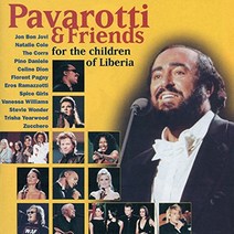 PAVAROTTI & FRIENDS - FOR THE CHILDREN OF LIBERIA 유럽수입반, 1CD