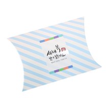 황씨네도시락 반달상자 스트라이프 블루 20p + 새해복 스티커 사각캘리 20p, 혼합 색상, 1세트