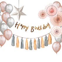 베이비베이커리 켈리그라피 생일파티 심플플러스 DIY 세트, 혼합 색상, 1세트