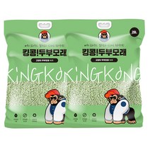 킹콩팩 응고형 고양이 두부모래 녹차향, 20L, 2개입