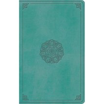 ESV Large Print Value Thinline Bible (Trutone Turquoise Emblem Design) : Esv Large Print Value Thinline Bible, Crossway Books