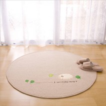 플리안 해피 러블리 양 원형 러그