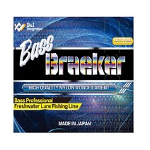 나킨다 Bass Braeker 라인 배스용 낚싯줄