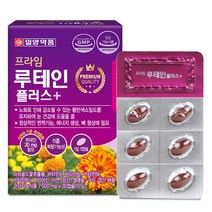일양약품 프라임 루테인 플러스, 30캡슐, 1개