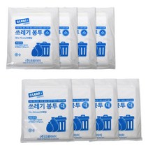 크린아이 쓰레기봉투 흰색 소 80p + 대 80p, 1세트