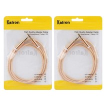 칼론 패브릭 스테레오 AUX케이블 2p, APC-A15, 골드