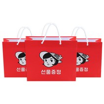 달퐁이네문방구 깜짝증정 선물 쇼핑백 3p, 빨강