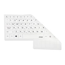 파인피아 삼성 NT950XBE 시리즈용 문자인쇄 키스킨 A타입, 화이트, 상세페이지참조