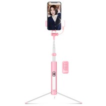 벤토사 인싸카봉 LED 블루투스 라이트닝 셀카봉 삼각대 VTS-LED160, VTS-LED160(핑크)