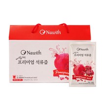 네위드 프리미엄 석류즙, 70ml, 30개입