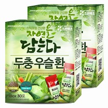 굿허브 조은약초 자연을 담는다 스틱형 두충 우슬환, 2개입, 90g