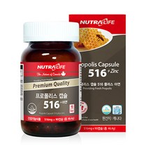 뉴트라라이프 프로폴리스 캡슐 516플러스 아연, 90정, 1개