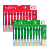 안티프라그 S 칫솔 탄력모 10p + 초극세모 10p, 1세트