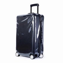 Treiz 뉴 리모와 2세대 에센셜 시리즈 캐리어 커버 83273