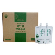 연두엔케어 유기농 편안한 양배추즙, 50개, 90ml