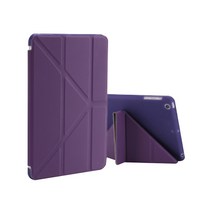 오펜트 아이패드 미니 4 5세대 가로 세로거치 스마트커버 Y케이스, 퍼플