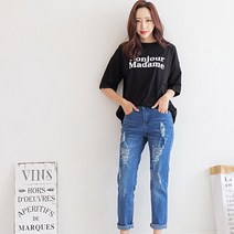 토마토팩토리 여성용 보이핏 데미지 스판진 1815